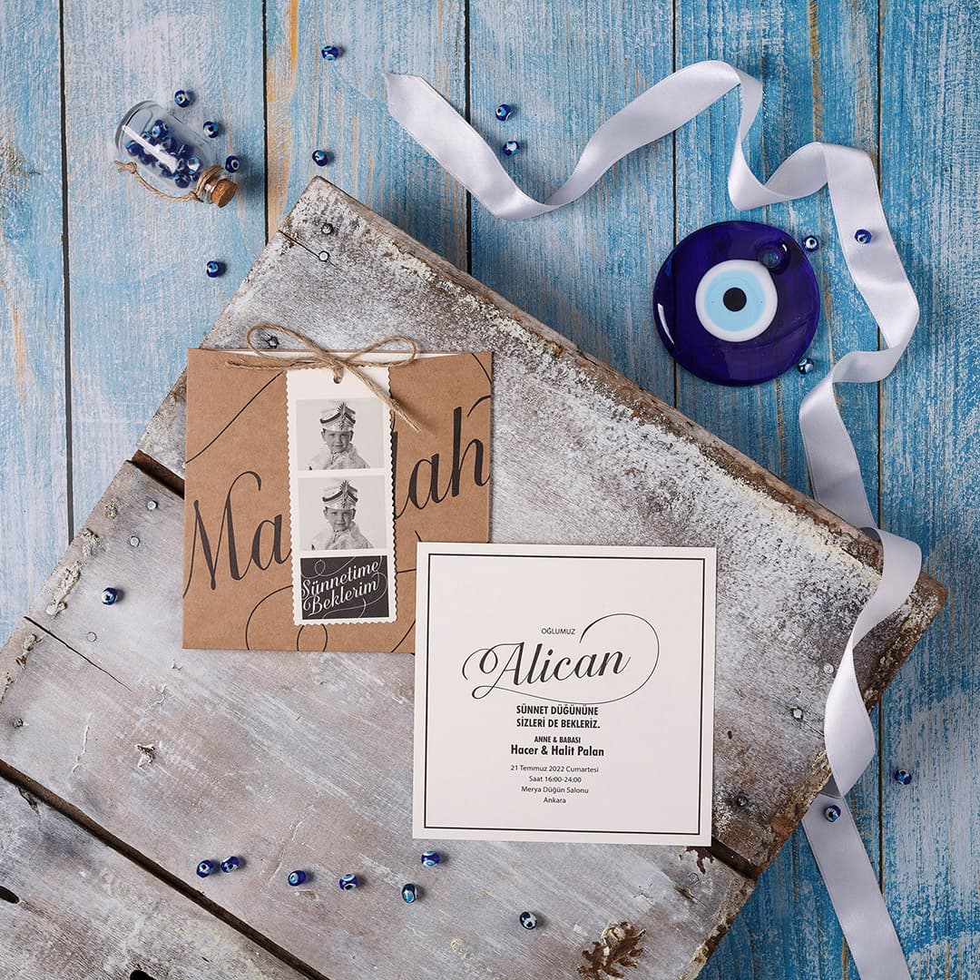 Balonlu şirin davetiye sünnet davetiyesi